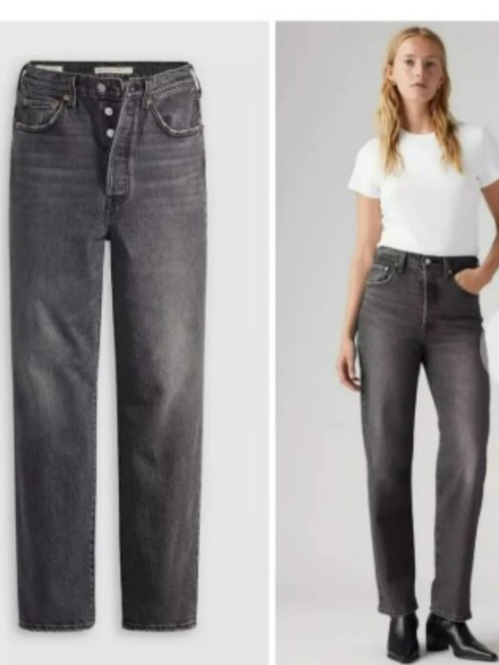 Levi's Ribcage Straight Ankle Black Wash Jeans 25